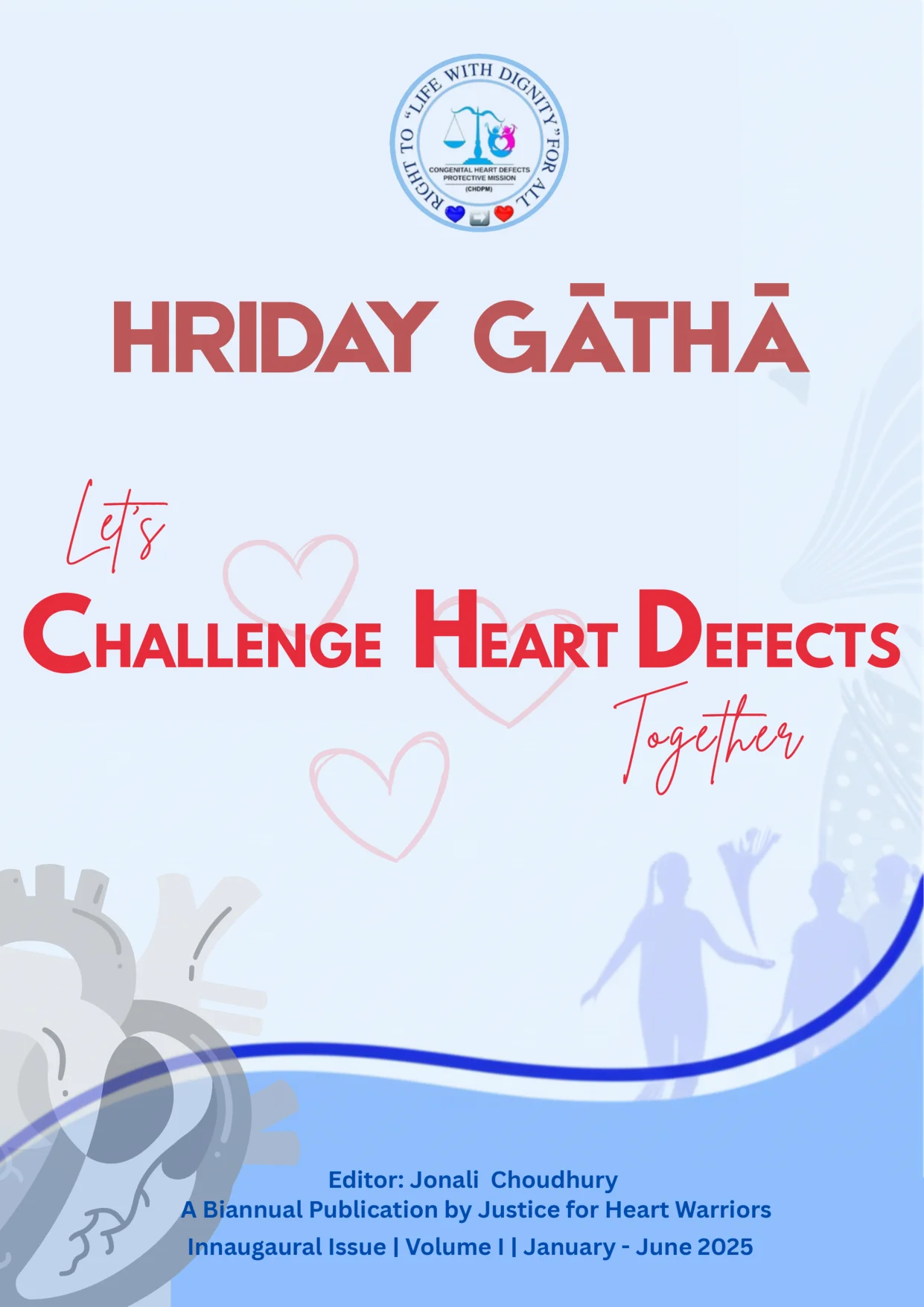Hriday Gāthā Volume 1 Issue 1 Cover