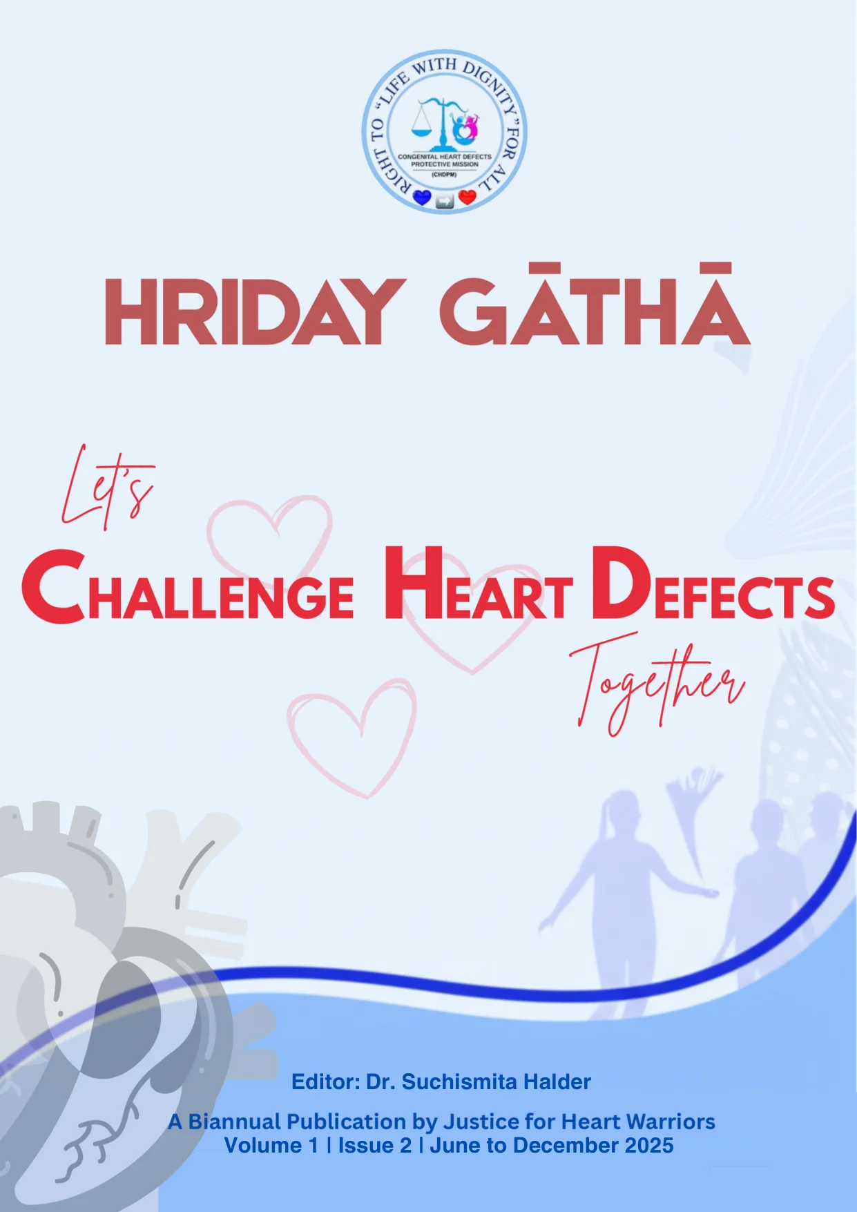 Hriday Gāthā Volume 1 Issue 2 Cover