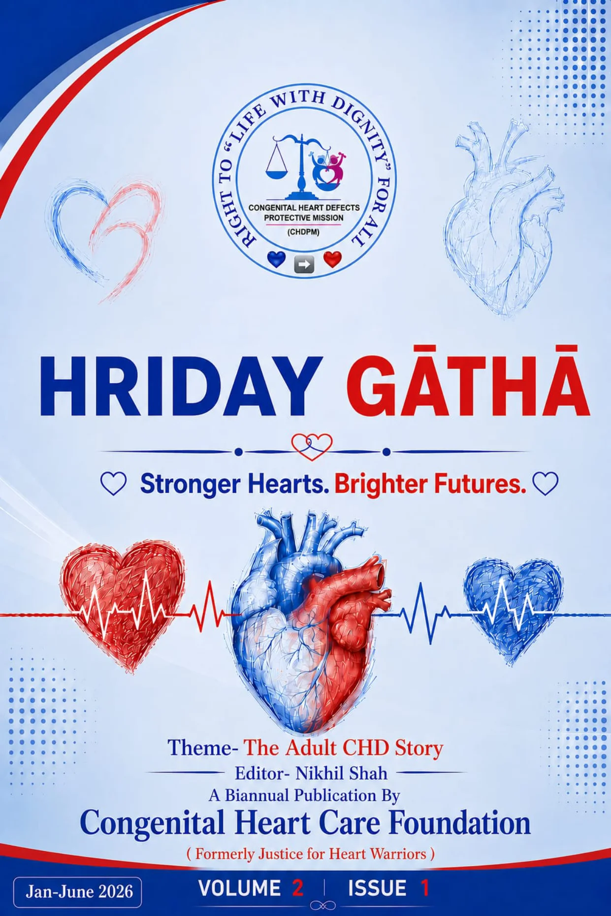 Hriday Gāthā Volume 2 Issue 1 Cover